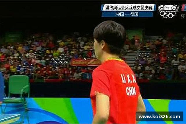 介绍 恒盛娱乐注册